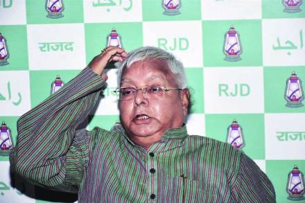 Lalu Prasad Yadav, Narendra Modi , prasad yadav vip status canceled , vip status for airport security , Nitish Kumar, Bihar , Patana Airport, Loksatta, Loksatta news, Marahti, Marathi news