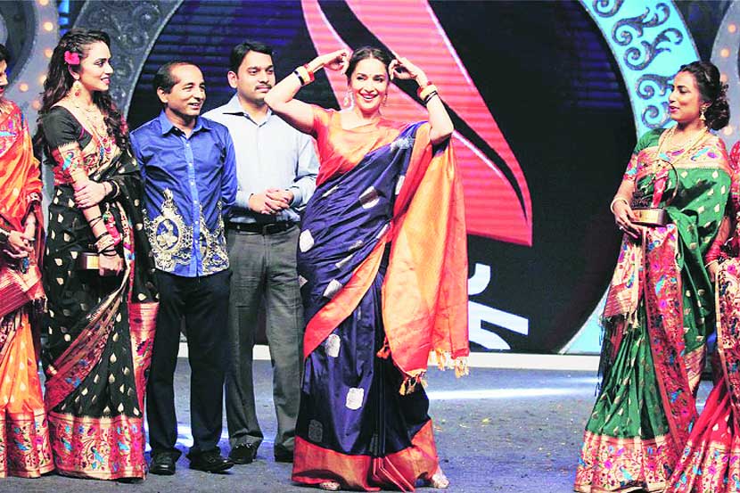 Marathi Taraka Episode