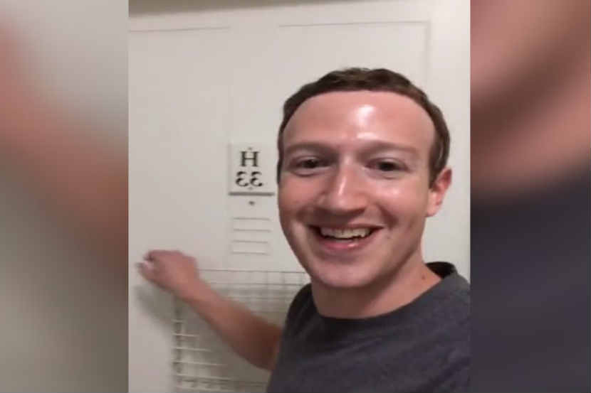Viral Video : याच ठिकाणी झकरबर्गने केली होती ‘फेसबुक’ची निर्मिती