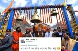 भगवान महादेवाकडं काय मागितलं विचारणाऱ्या युजरला मोदींचं हटके उत्तर