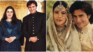 saif, amrita