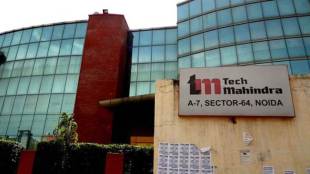 Tech Mahindra plans to lay off 1500 employees , After Wipro , Cognizant , jobs , online jobs , Loksatta , Loksatta news, Marathi, Marathi news, cost cutting, appraisal season