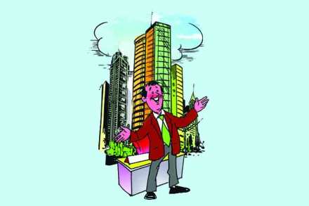 RERA act