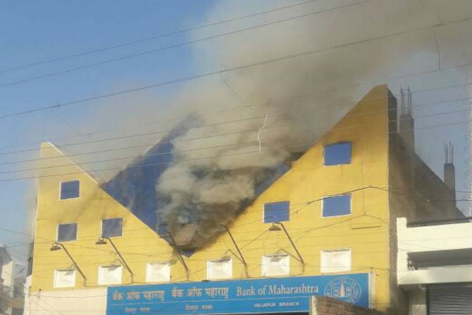 Fire breaks out, Bank of Maharashtra,Vaijapur