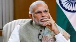 पाचामुखी..?