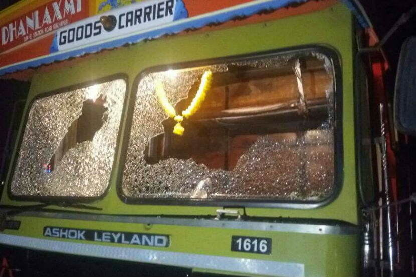 संग्रहीत छायाचित्र 