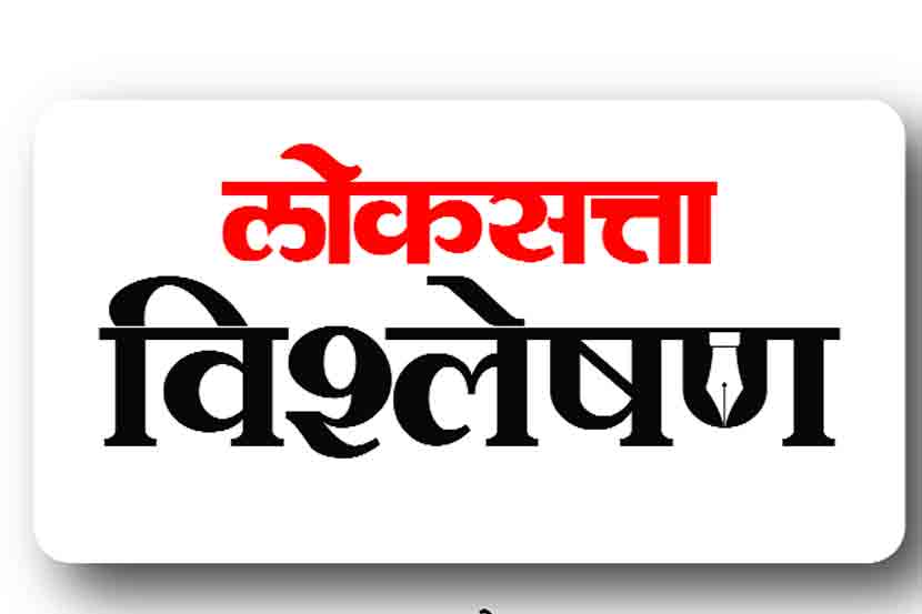 ‘लोकसत्ता विश्लेषण’ कार्यक्रमात जाणून घ्या वस्तू-सेवाकराबद्दल..