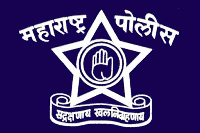 maharashtra-police