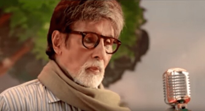 Amitabh Bachchan