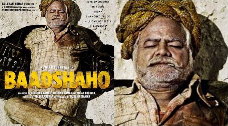 sanjay mishra