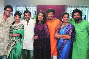 bun-maska serial