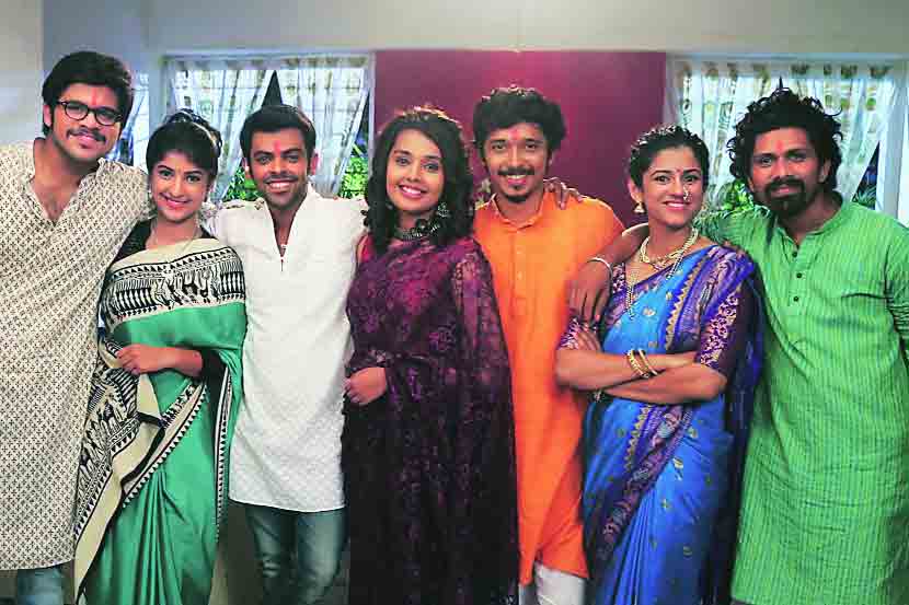 bun-maska serial