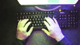 cyber-crime
