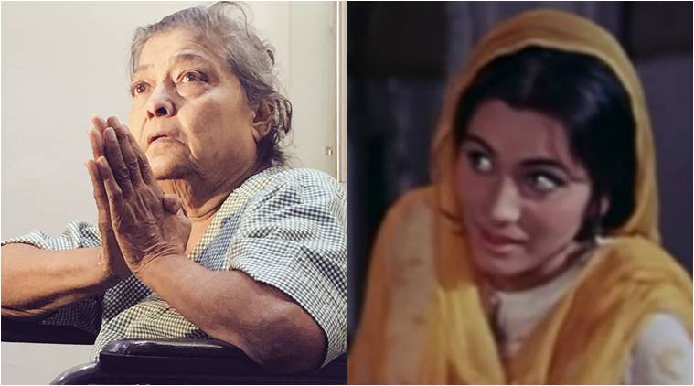 गीता कपूर