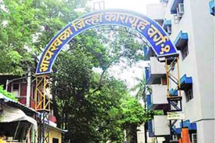 कारागृहातील क्रौर्य : छळ पाहिल्याचा इंद्राणीचा जबाब