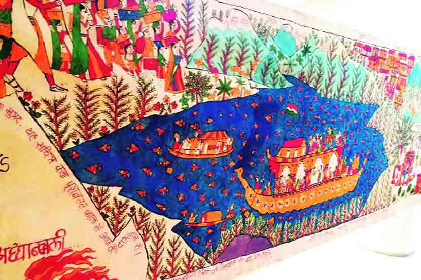 kasmir-painting