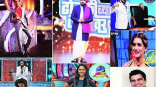 marathi-actors