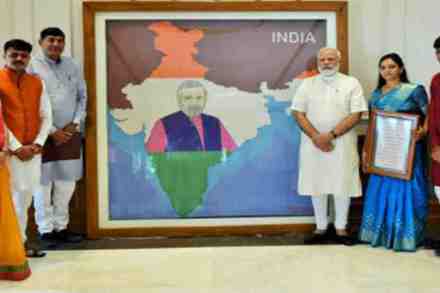 ( छाया सौजन्य : अहमदाबाद मिरर )