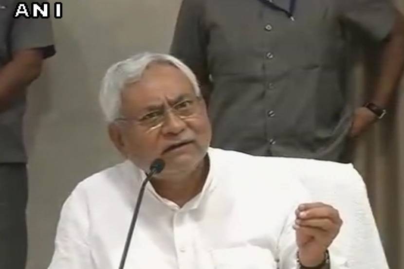 Bihar CM Nitishkumar, loksatta