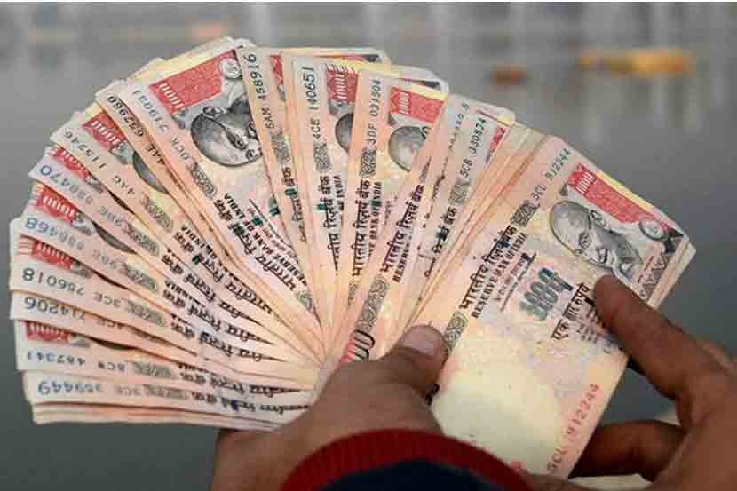 ( संग्रहीत प्रतिकात्मक छायाचित्र )