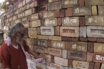 राम मंदिरासाठी भाजपा खासदार आक्रमक, संसदेत मांडणार विधेयक