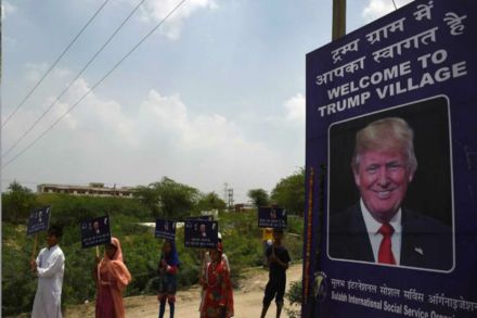 हरयाणातील ट्रम्प गाव