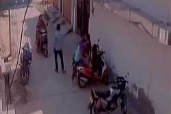 Video : ‘प्रपोज’ नाकारल्यानं रोडरोमिओची मुलीला भररस्त्यातच मारहाण