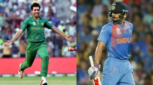 India vs Pakistan Final ICC Champions Trophy 2017