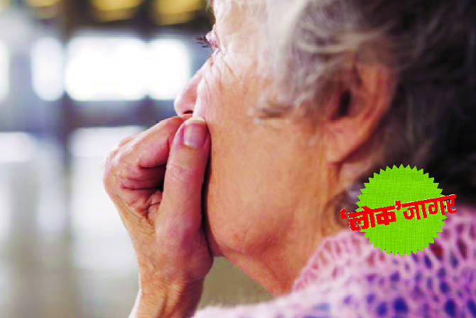 मेनोपॉज म्हणजे रजोनिवृत्तीबद्दल अभ्यासणं आता गरजेचं झालं आहे.