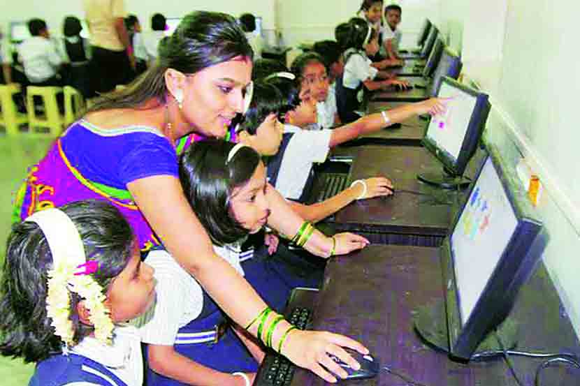 शिक्षणातून सक्षमीकरण