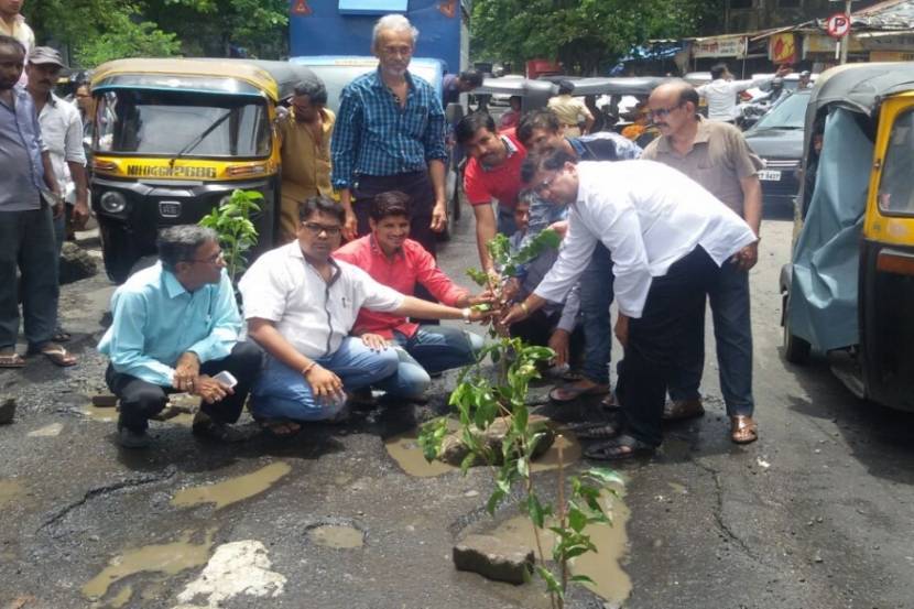 Thane : भाजप कार्यकर्त्यांचा फार्स