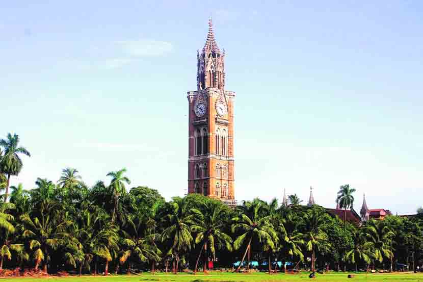 mumbai university