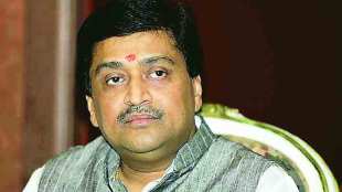 Loksatta, Loksatta news, loksatta newspaper, marathi news, marathi, Marathi news paper, Marathi news online, Marathi, Samachar, Marathi latest news, maharashtra, maharashtra news, Adarsh housing scam, granting, sanction, CBI, prosecute, politically motivated, Ashok Chavan, Bombay High Court