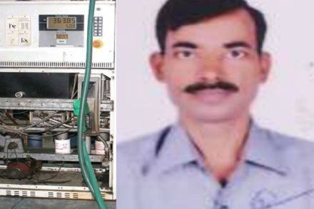 Foreign Connection,petrol pump scandal, thane police