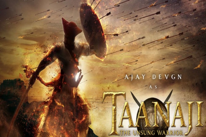 Tanaji -TheUnsungWarrior-poster