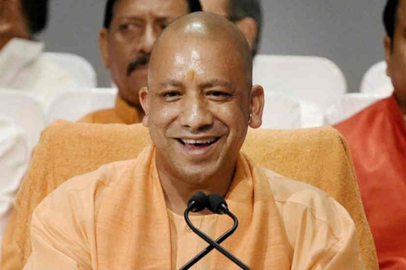 yogi adityanath bjp up cm