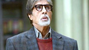 amitabh bachchan