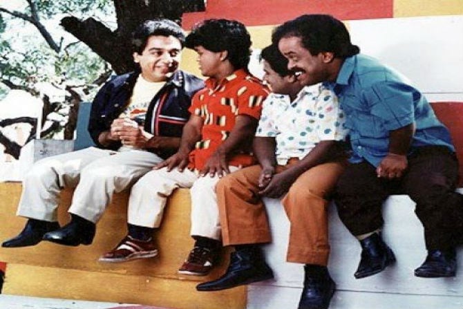 appu raja
