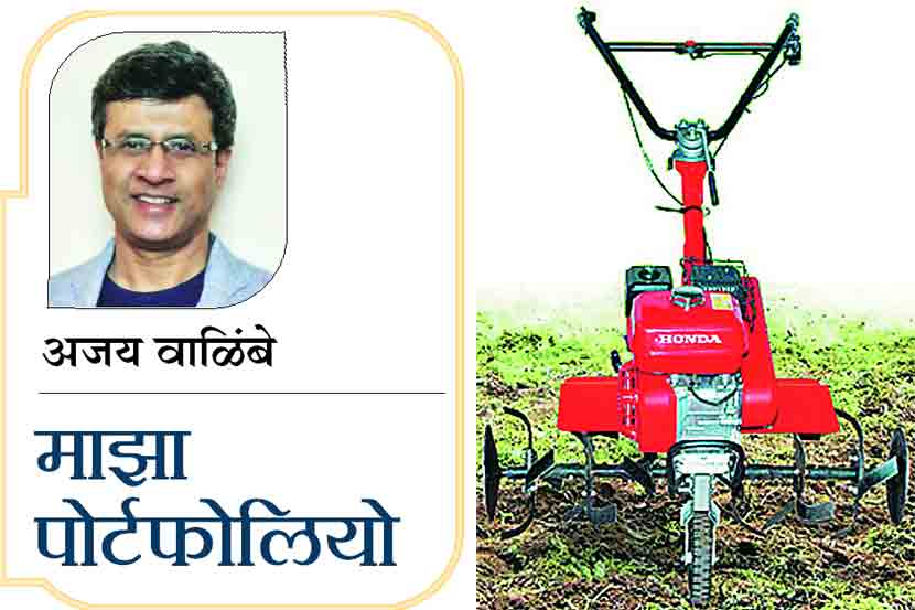 Honda Siel Power Products Ltd