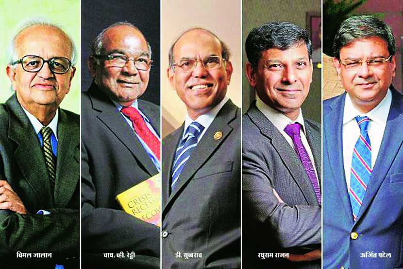 RBI Governors