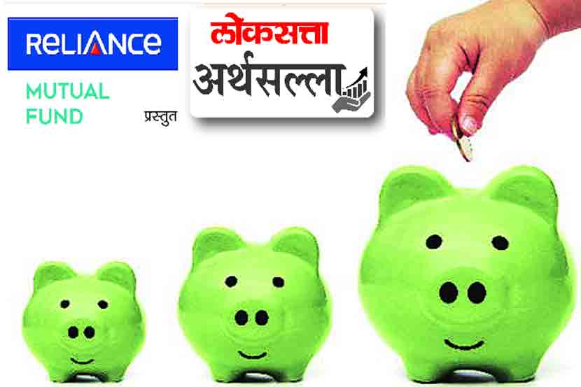 Guidance On Mutual Funds