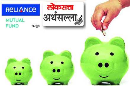Guidance On Mutual Funds