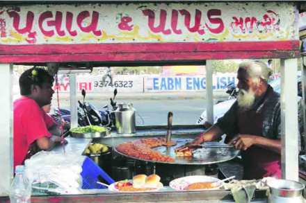 व्यवसाय परवाना