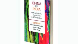 China and India book