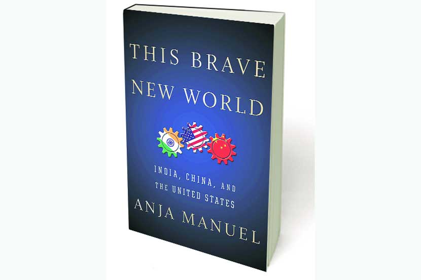 This Brave New World Book