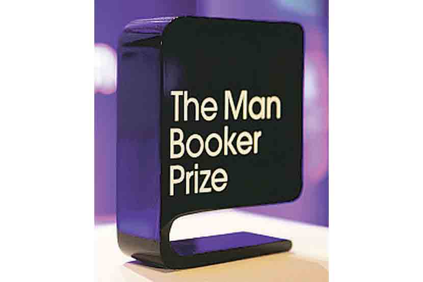 The Man Booker Prize 