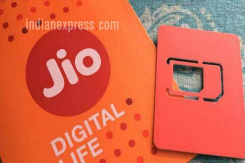reliance jio new mobile launch