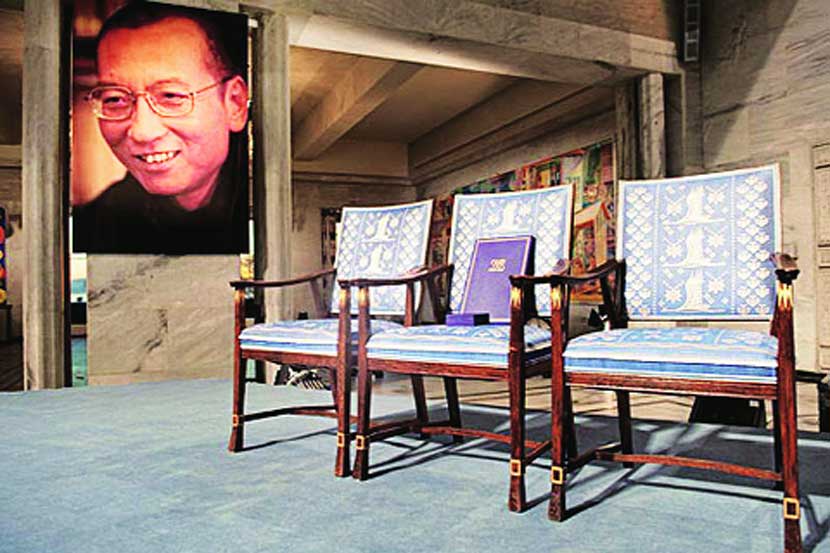 Liu Xiaobo