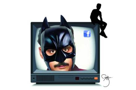 friend request