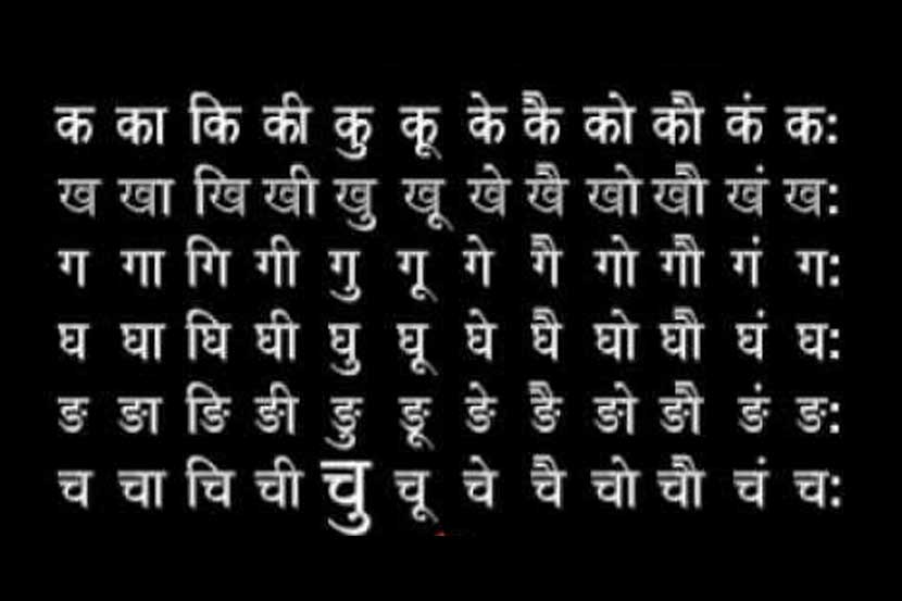 Latest Marathi News Breaking News Today Read Marathi Batmya from